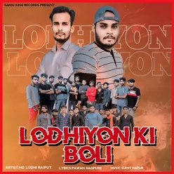 Lodhiyon Ki Boli